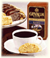 Chocolate Nut Biscotti (Recipe)