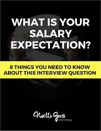 What Is Your Salary Expectation?